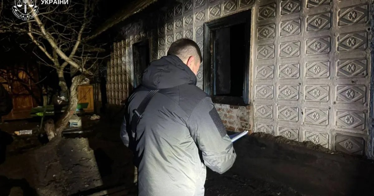 Во время пожара в доме Днепропетровской области погибли трое маленьких детей – полиция начала расследование