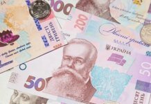 Из обращения в Украине выводятся купюры двух номиналов: подробности от НБУ