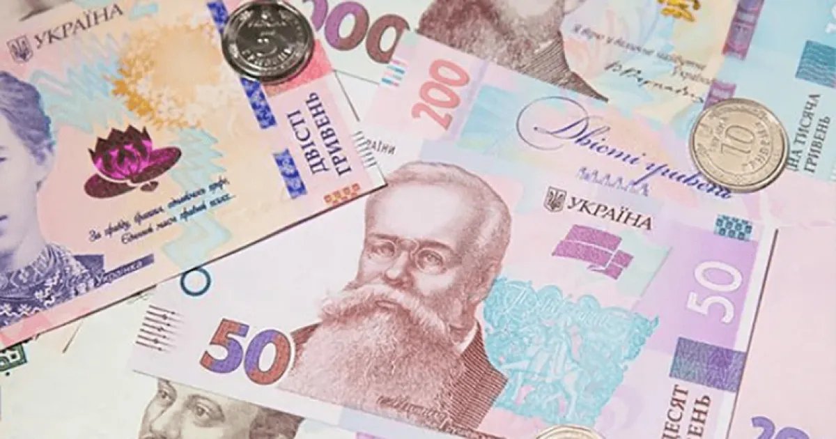 Из обращения в Украине выводятся купюры двух номиналов: подробности от НБУ