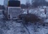 Автобус с пассажирами слетел в кювет на трассе Львов–Луцк: есть пострадавшие. ФОТО