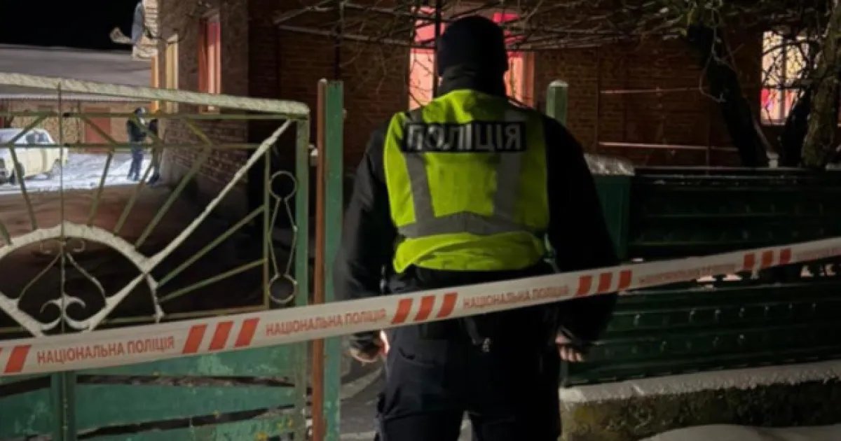 Во Львовской области отец застрелил двух детей и покончил с собой