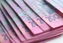 В Украине заговорили о введении купюр номиналом 2000 и 5000 гривен