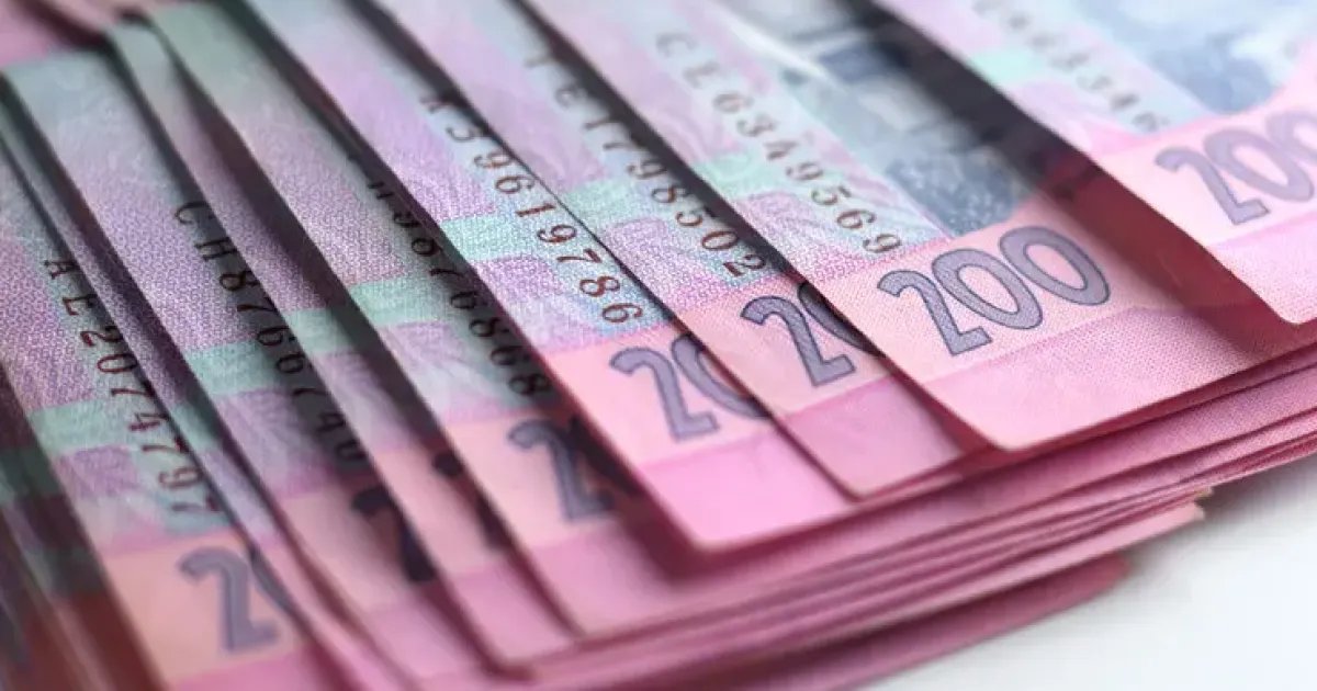 В Украине заговорили о введении купюр номиналом 2000 и 5000 гривен