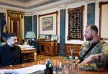 Зеленский поручил провести жесткие чистки в СБУ