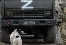 Математика оккупации по-русски: как заход в село превращается в отчетах РФ в «масштабный прорыв»