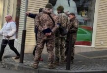 Полтавец, который «передавал местонахождение военных ТЦК», осужден