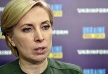 «Государство должно защищаться»: Верещук объяснила, зачем запрещать Telegram. ВИДЕО