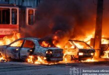 Войска РФ осуществили массированный обстрел Запорожья: есть раненые