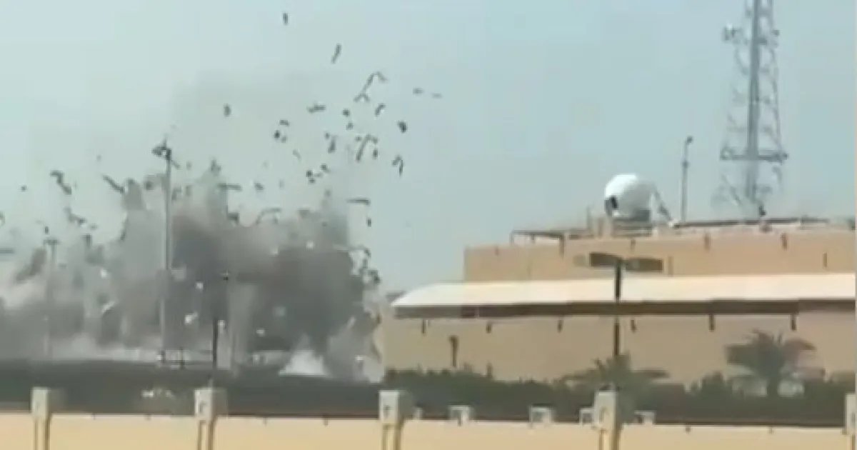 Иран обстрелял базу ВМС США в Бахрейне. ВИДЕО
