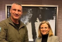 Кличко и Майнль-Райзингер в Киеве обсудили энергетику и вступление в ЕС