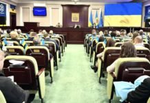 Киевский облсовет принял решение относительно деятельности УПЦ (МП), в области действует более 300 ее общин — депутат