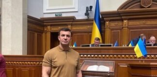 Тищенко вошел в депутатскую группу «Видновлення Украины»