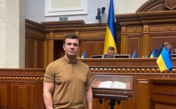 Тищенко вошел в депутатскую группу «Видновлення Украины»
