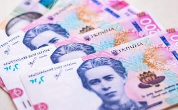 Минфин впервые с апреля 2024 снизил ставки гривневых ОВГЗ благодаря повышенному спросу на ценные бумаги.