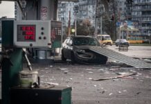 В Украине начала работу новая программа страхования бизнеса от военных рисков.