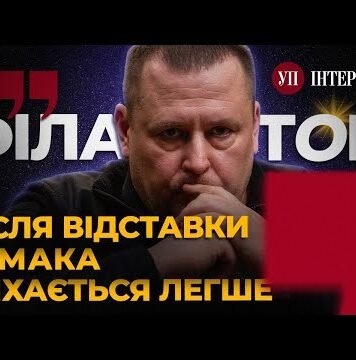 Блогер Лачен вдруге відмовився коментувати своє фіктивне бронювання, – Суспільне