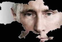 Ловушка для Киева: почему Путину мало Донбасса и зачем ему политическая смерть Украины