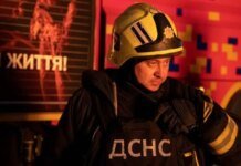 Россия массированно атаковала Кривой Рог: на предприятии возникли пожары