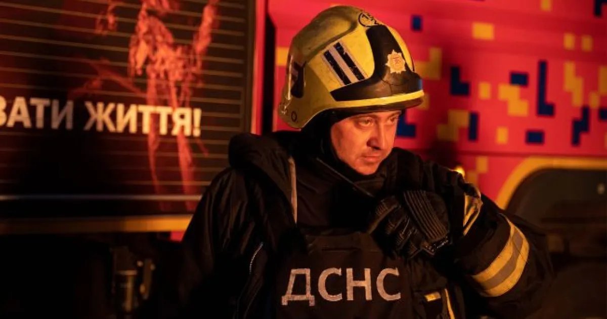 Россия массированно атаковала Кривой Рог: на предприятии возникли пожары