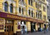 Россияне нанесли удар по харьковскому вузу