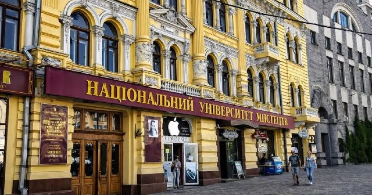 Россияне нанесли удар по харьковскому вузу