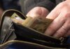 Доходы украинцев резко просели: Госстат зафиксировал «странную» тенденцию в зарплатах