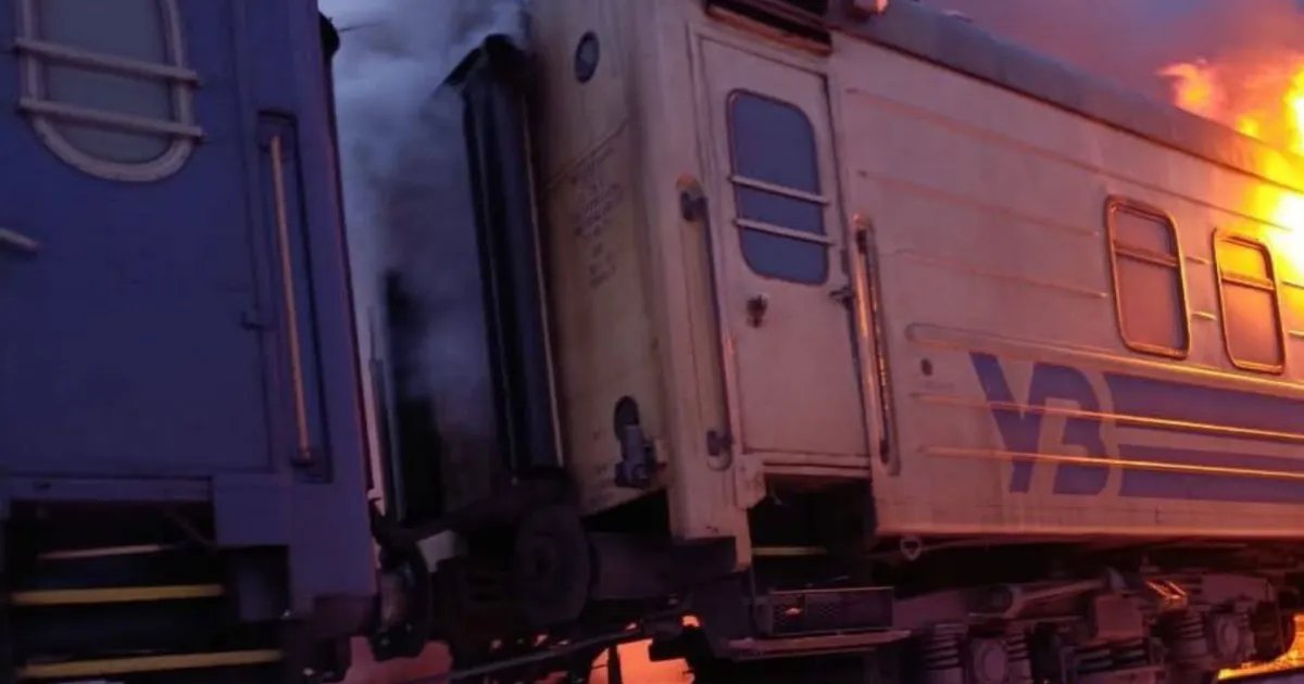 В Николаеве «Шахед» попал в пассажирский вагон: какие последствия