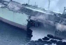 Минтранс РФ подтвердил атаку на газовоз и сообщил, что судно атаковали украинские беспилотные катера с побережья Ливии