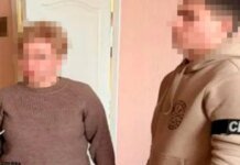 В Полтавской области глава медицинской экспертной команды помогала избегать мобилизации