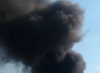 Россияне атаковали Полтавскую область: что известно?