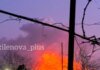Сочи содрогается от взрывов, а в Темрюке полыхает морской терминал. ВИДЕО