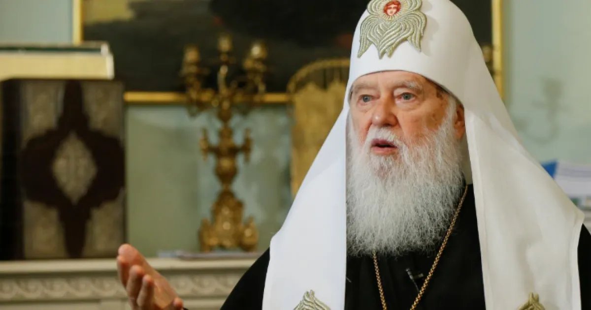 Молитесь за Филарета: духовный лидер Украины попал в больницу