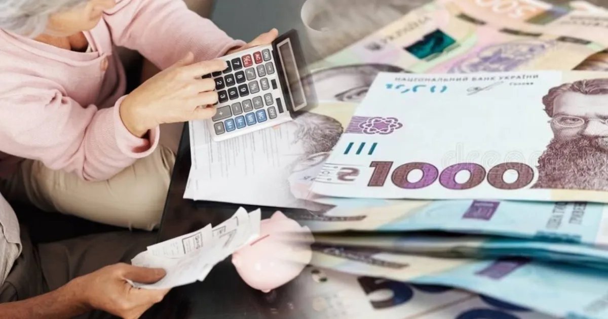 Денежная выплата до 25 000 грн: Пенсионный фонд объяснил, кто имеет право