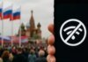 В центре Москвы пятый день продолжаются перебои с мобильным интернетом: как россияне живут под «белым списком»