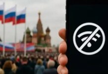 В центре Москвы пятый день продолжаются перебои с мобильным интернетом: как россияне живут под «белым списком»