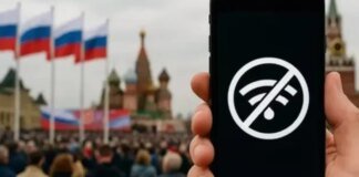 В центре Москвы пятый день продолжаются перебои с мобильным интернетом: как россияне живут под «белым списком»