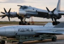 Воздушная «Курская дуга»: украинские дроны обнулили российскую программу по ракете «Изделие-30»