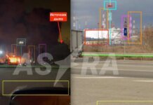 Дроны атаковали Краснодарский край РФ: горит нефтебаза. ВИДЕО