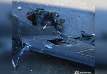 Россия атаковала Украину 94 дронами: ПВО обезвредила 77 БПЛА