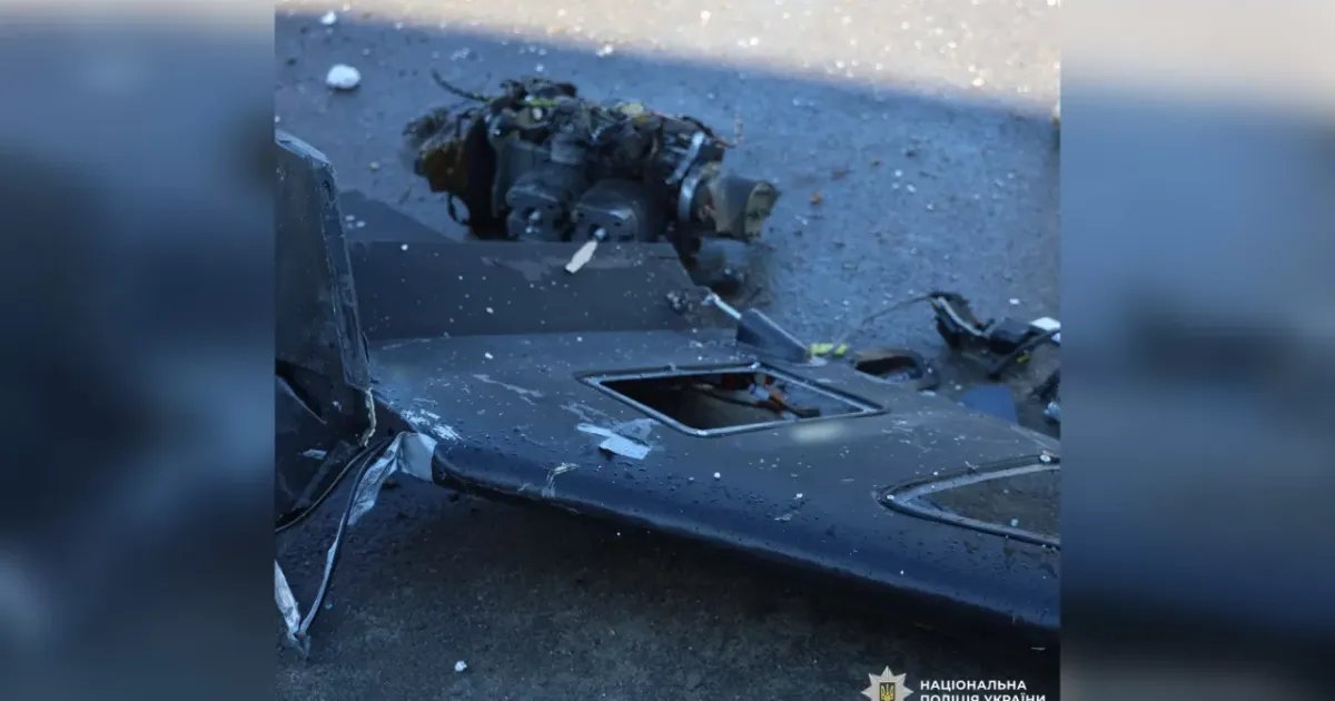 Россия атаковала Украину 94 дронами: ПВО обезвредила 77 БПЛА