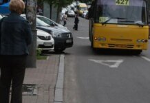 Удар по карману: киевские перевозчики задирают цены