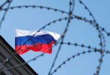 ЕС продлил санкции против РФ на полгода из-за войны в Украине