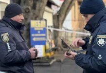 Взрыв в Черкассах: погиб один человек, полиция выясняет обстоятельства