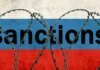 Шантаж не прошел: Словакия в последний момент разблокировала продление санкций ЕС против России