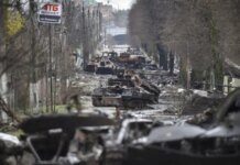 ЕС вводит санкции против лиц, подозреваемых в военных преступлениях в Буче