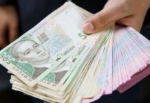 В апреле пенсионеры и уязвимые группы населения получат дополнительные выплаты