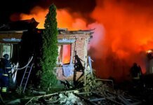 Ужас в Харьковской области: в результате удара российского беспилотника по жилому району загорелись дома, есть раненые. ФОТО