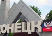 Как в Сызрани и Коряжме: процветающий Донецк превратили в забитую российскую глубинку