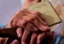 В Украине могут изменить правила выхода на пенсию: что готовит Рада