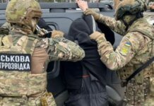 Подозрение в государственной измене: военнослужащий передавал секретные данные врагу